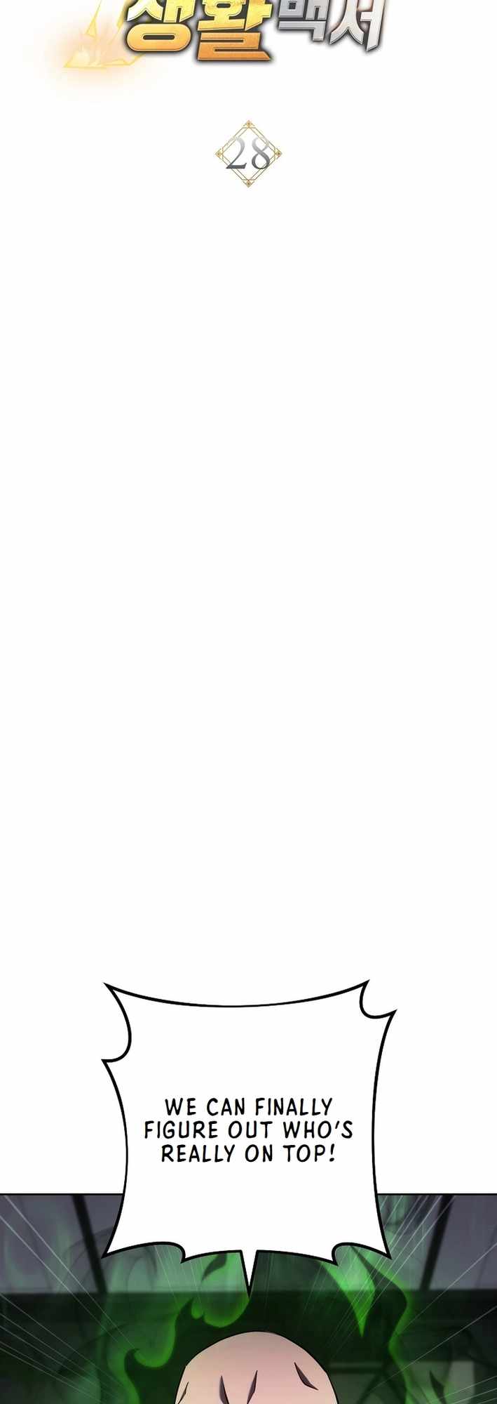 The Top Ranker's Aspiring Writer Life Manual Chapter 28 page 24