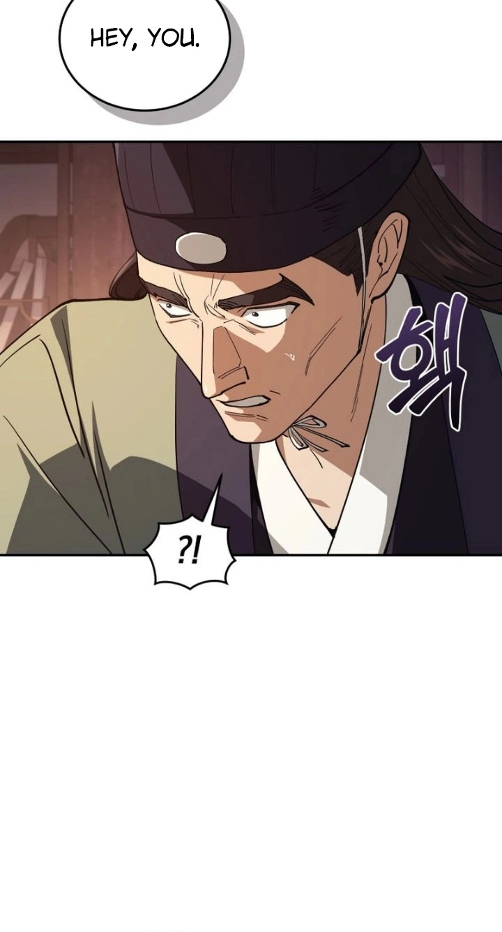 My Father Is the Number One Under Heaven Chapter 27 page 13