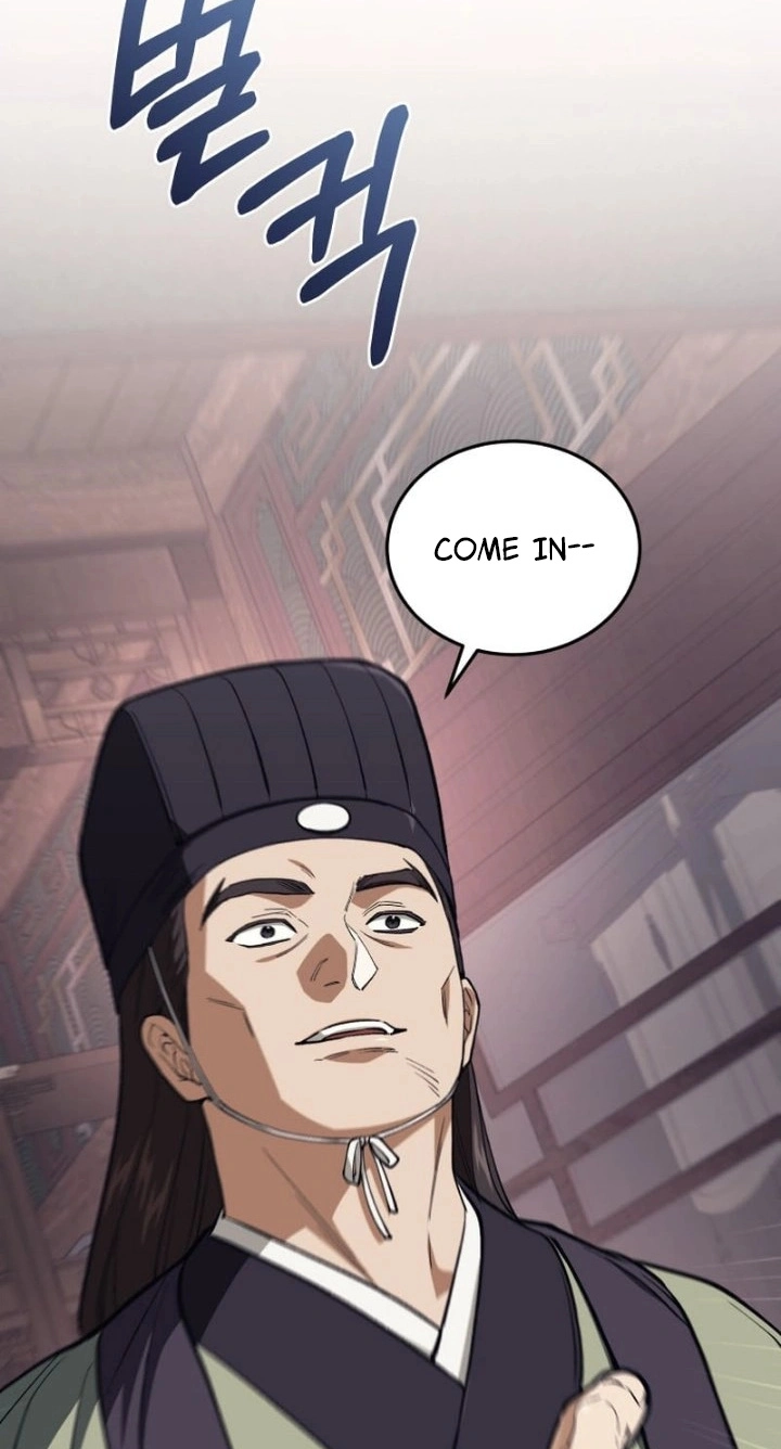 My Father Is the Number One Under Heaven Chapter 27 page 17