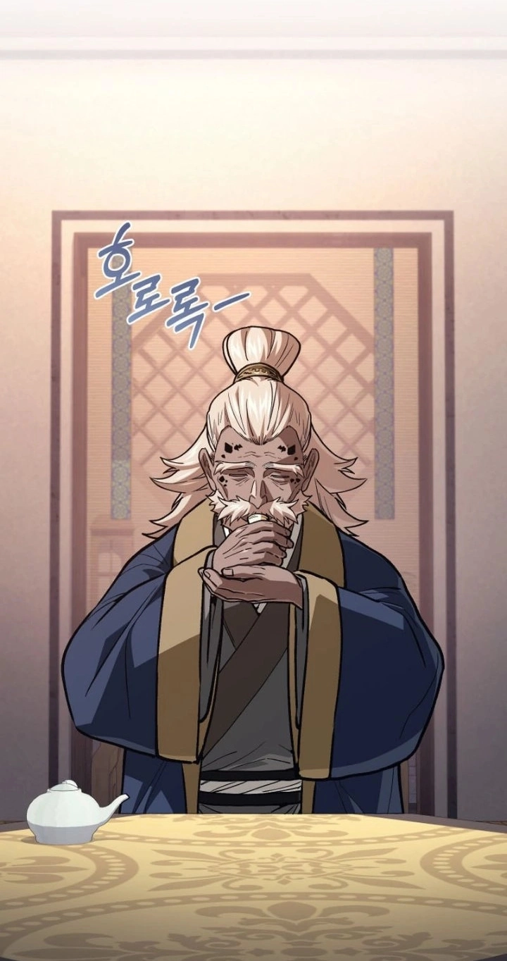 My Father Is the Number One Under Heaven Chapter 27 page 43