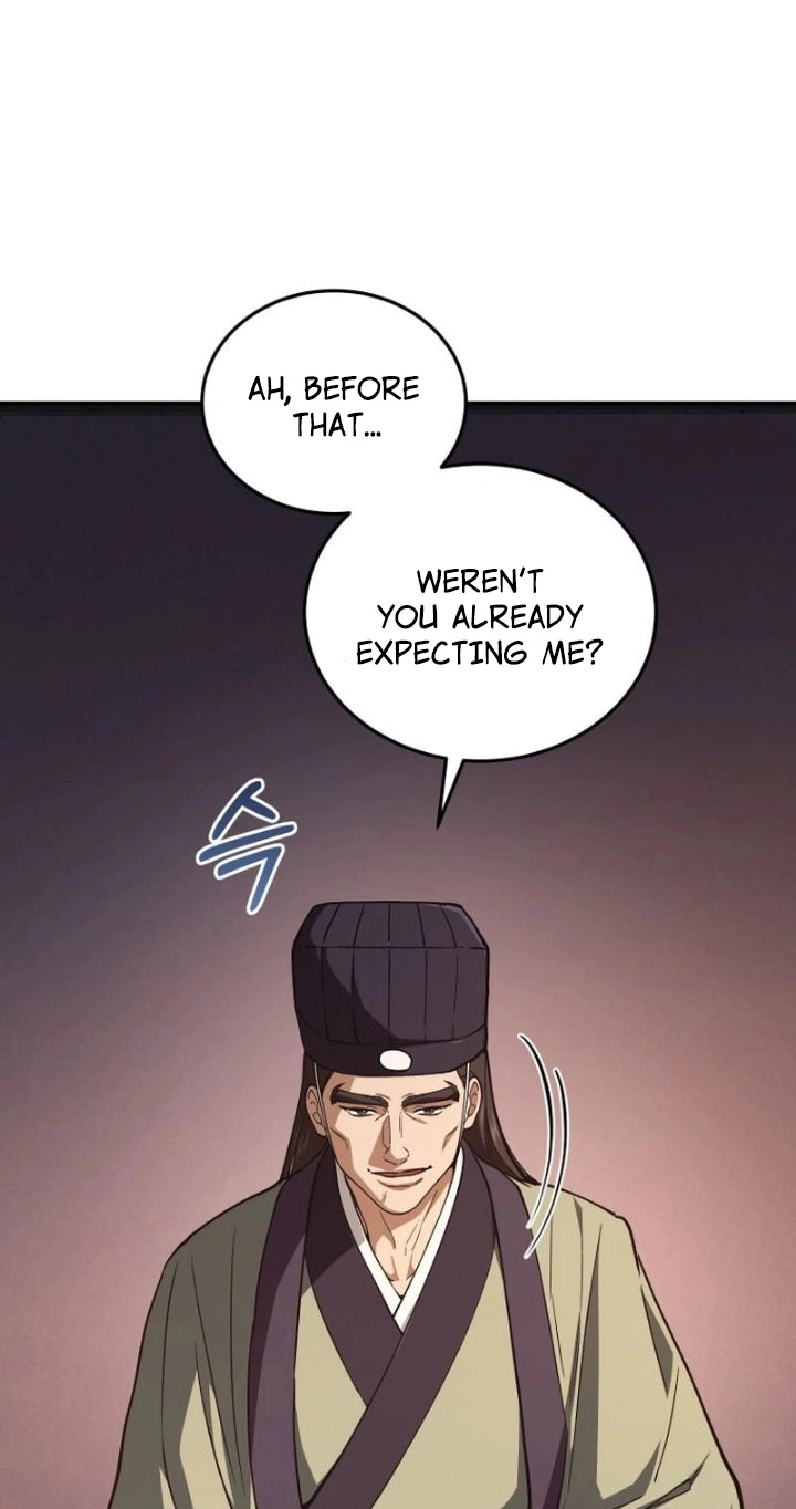 My Father Is the Number One Under Heaven Chapter 27 page 51