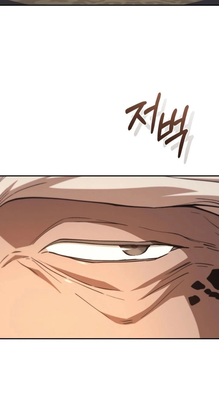 My Father Is the Number One Under Heaven Chapter 27 page 44