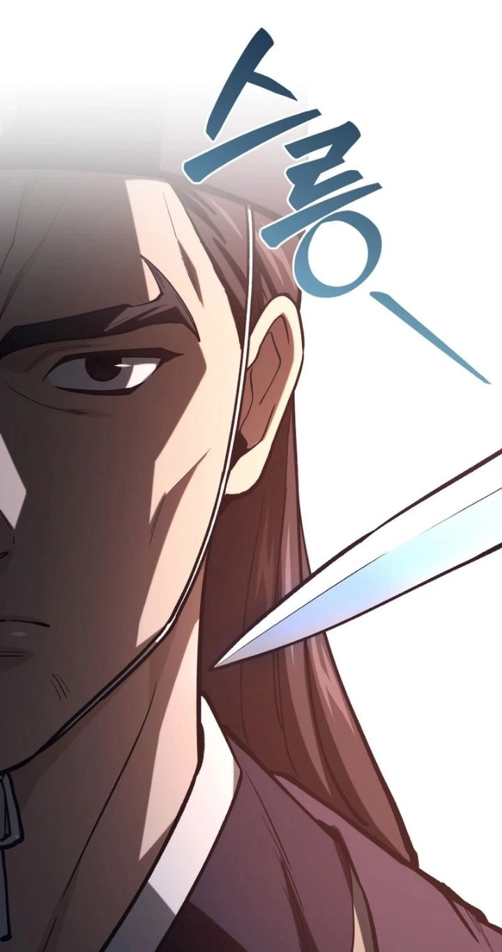 My Father Is the Number One Under Heaven Chapter 27 page 57