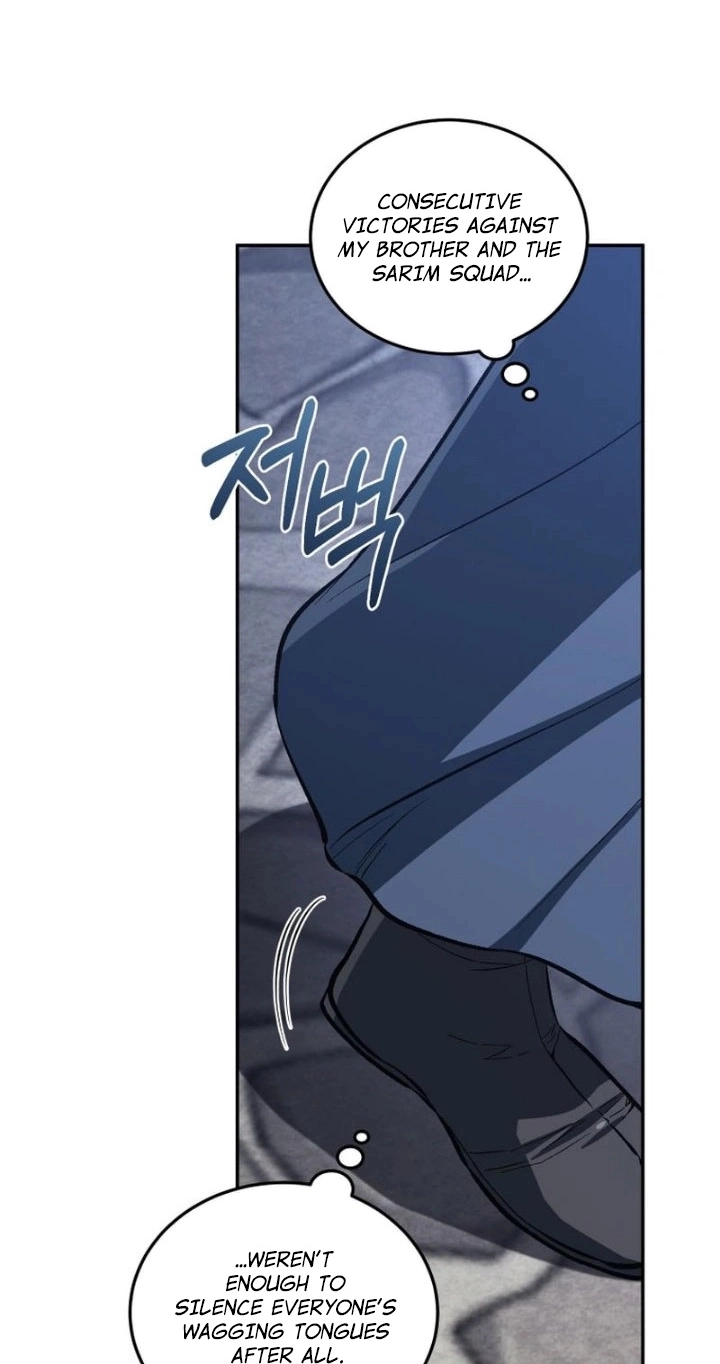 My Father Is the Number One Under Heaven Chapter 27 page 79