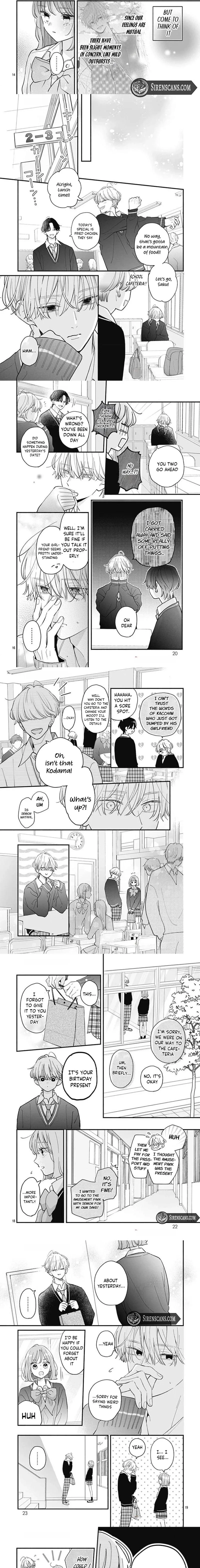 Fukakouryoku no I Love You Chapter 28 page 3