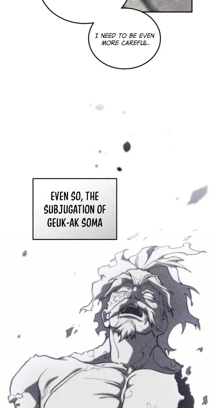 My Father Is the Number One Under Heaven Chapter 27 page 80