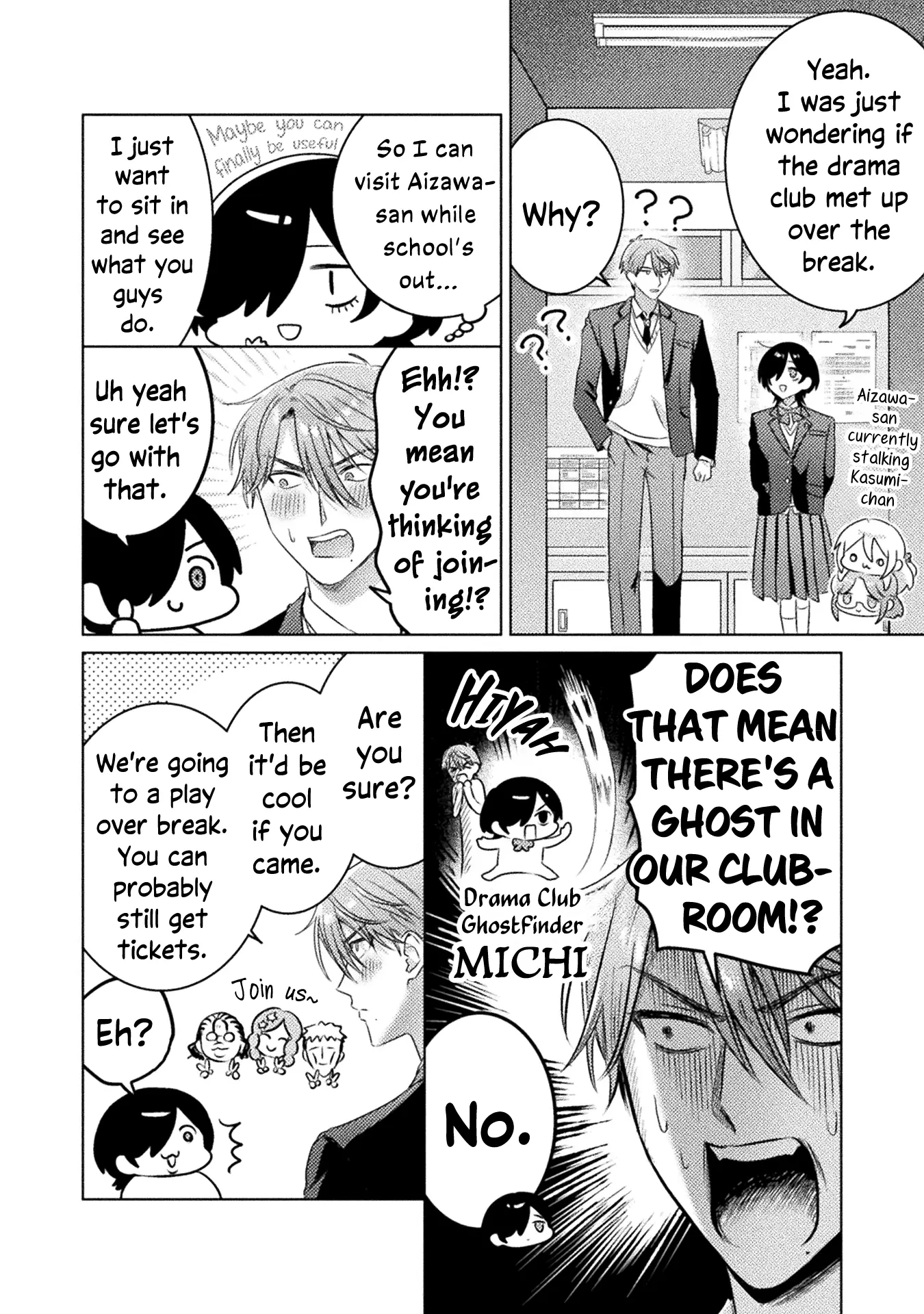 Mietemasu yo! Aizawa-san Chapter 22 page 13