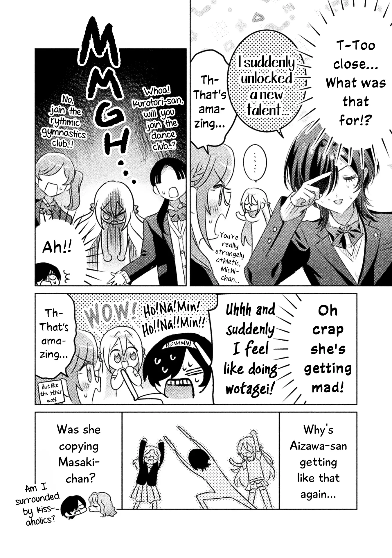 Mietemasu yo! Aizawa-san Chapter 22 page 11
