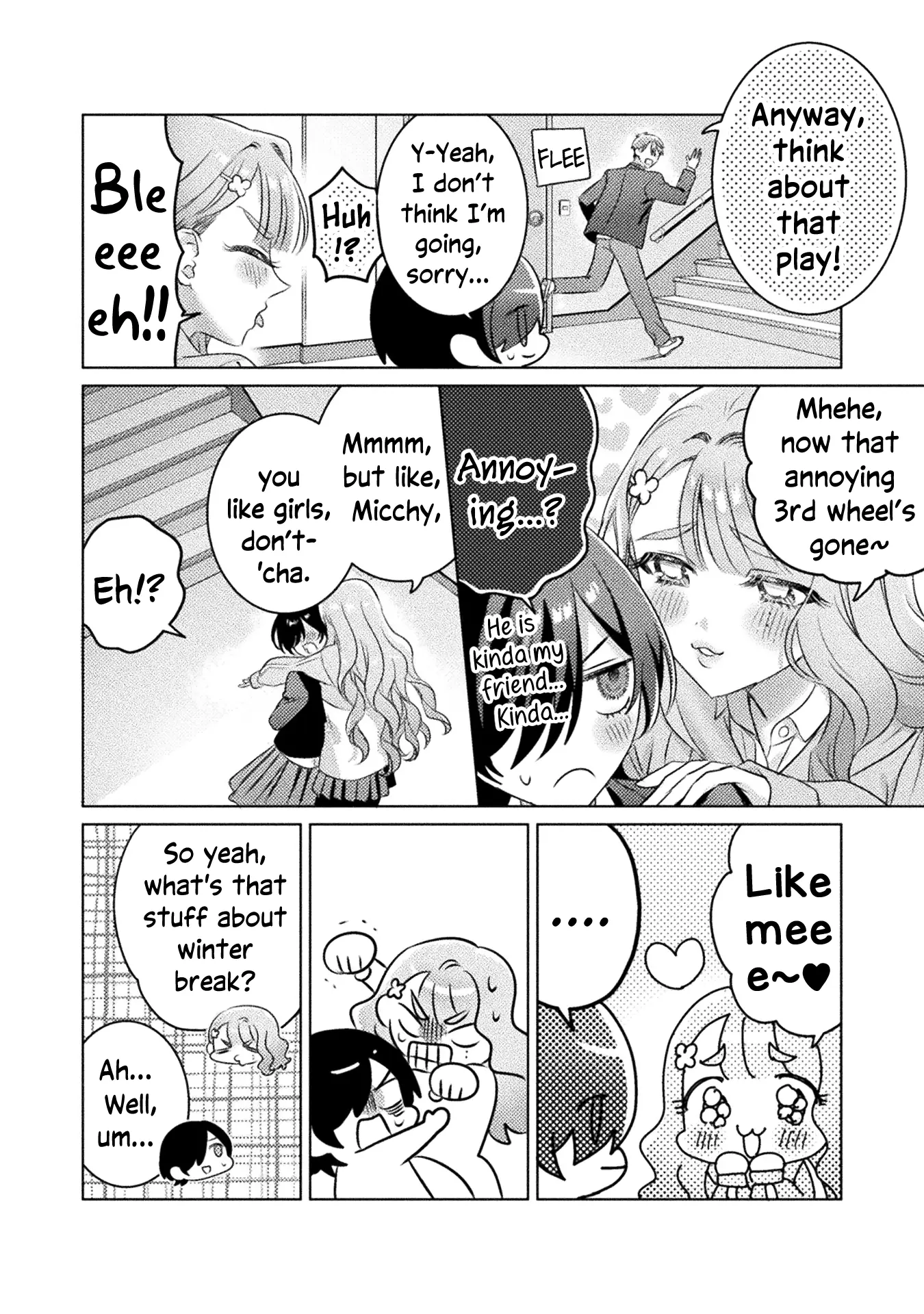 Mietemasu yo! Aizawa-san Chapter 22 page 15