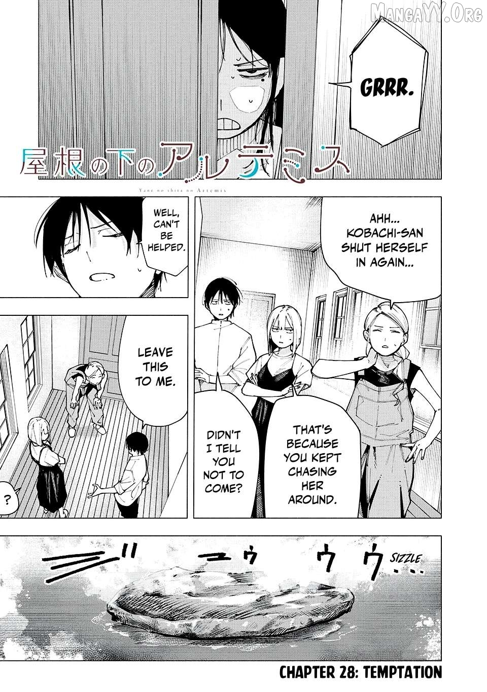 Yane no Shita no Artemis Chapter 28 page 1