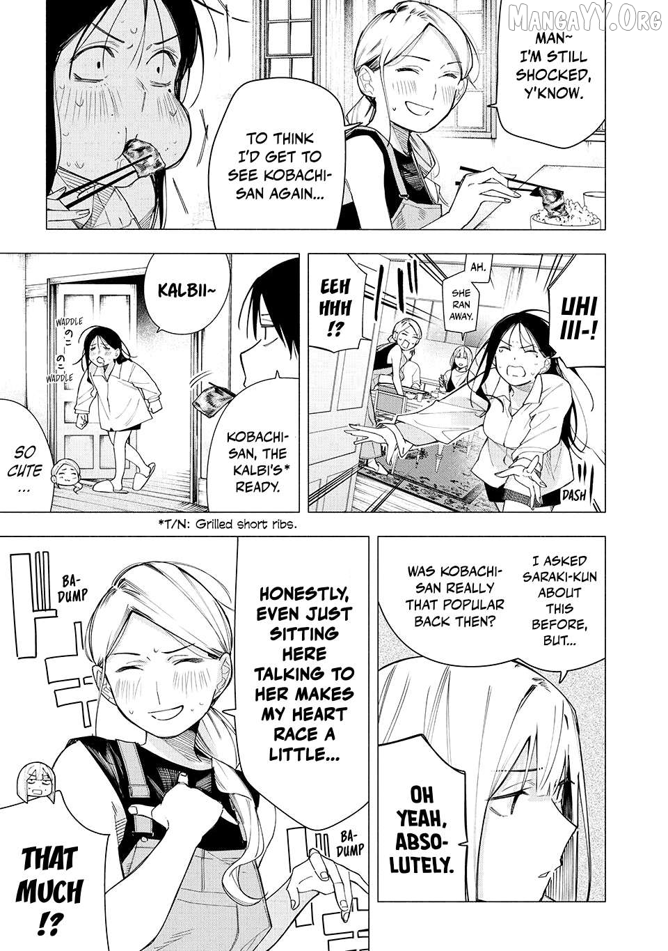 Yane no Shita no Artemis Chapter 28 page 5