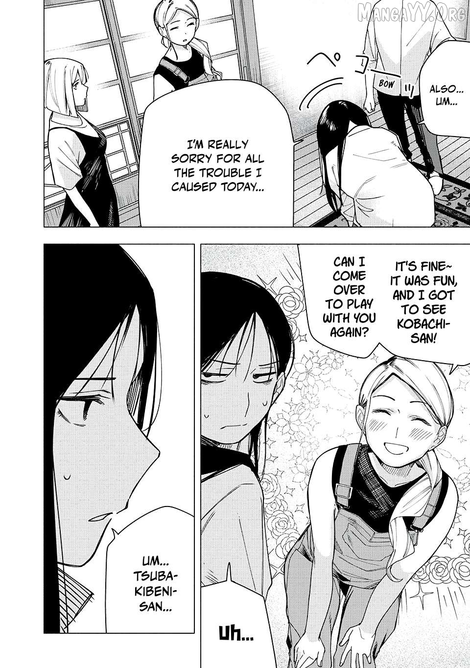 Yane no Shita no Artemis Chapter 28 page 14