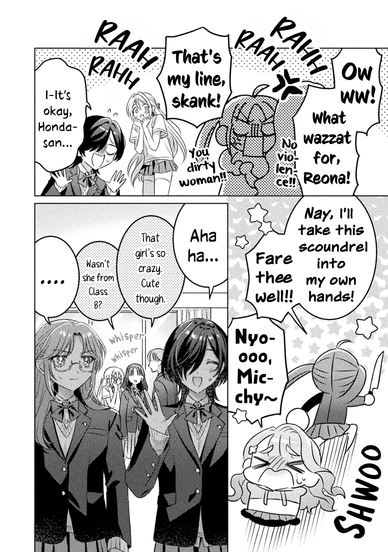 Mietemasu yo! Aizawa-san Chapter 22 page 7