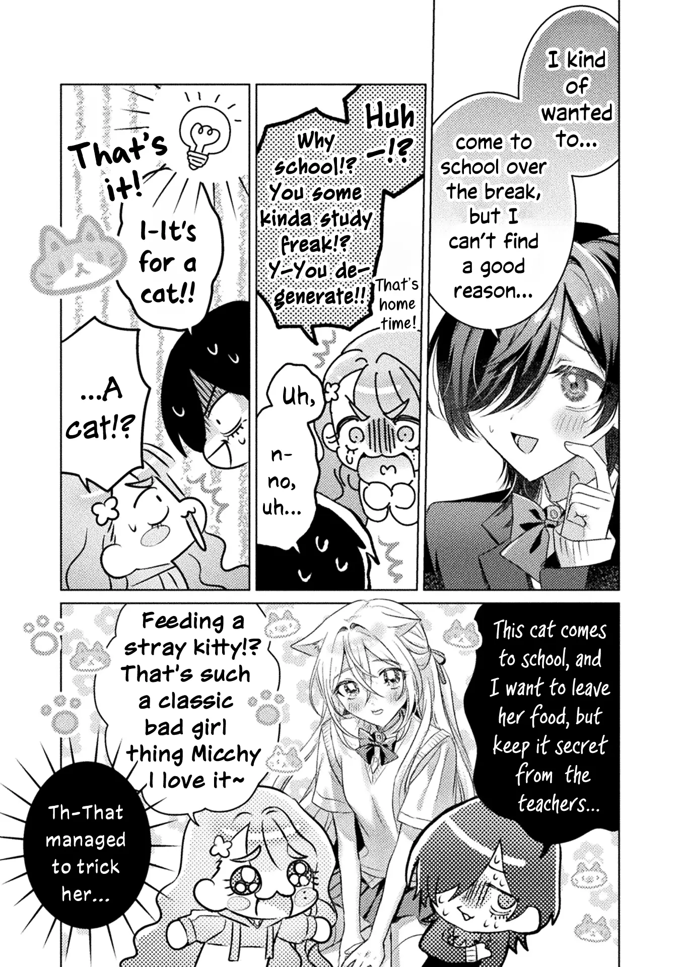 Mietemasu yo! Aizawa-san Chapter 22 page 16
