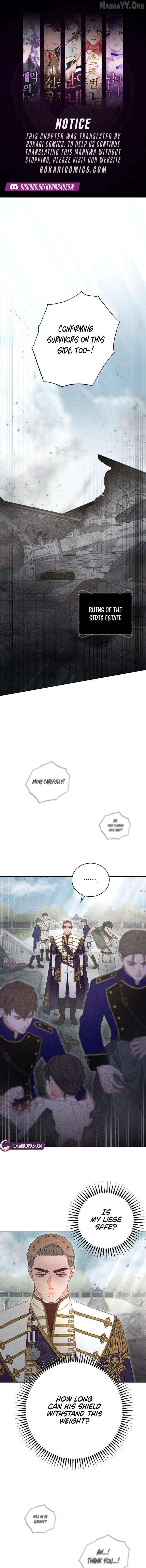 Dare I Hope Chapter 28 page 1