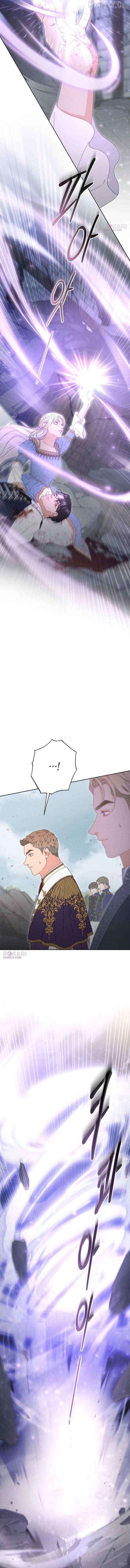 Dare I Hope Chapter 28 page 6