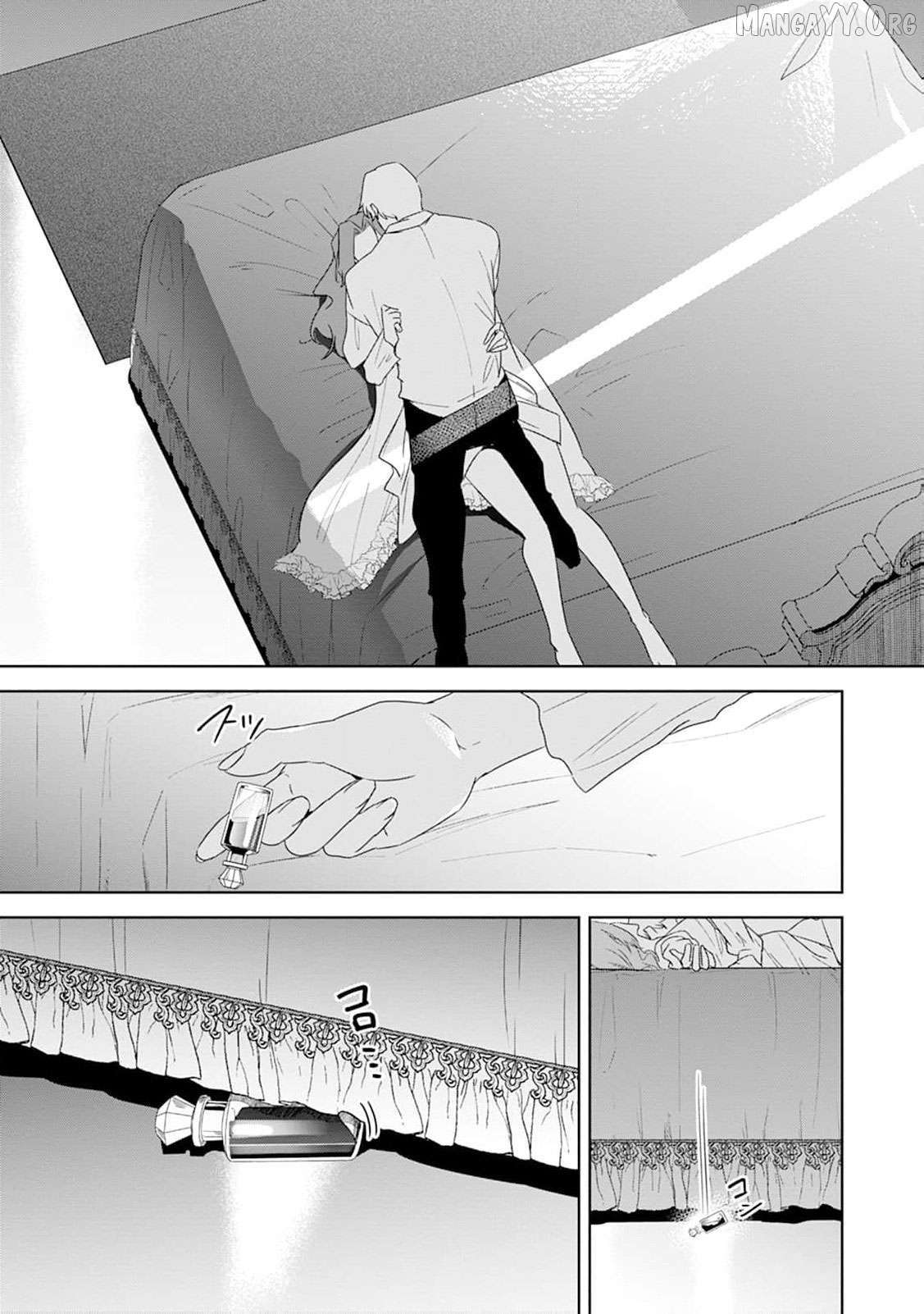 The wife who returned from the dead avenges herself with elegance Chapter 28 page 10