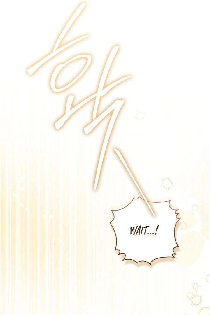 A Wicked Husband Chapter 28 page 60