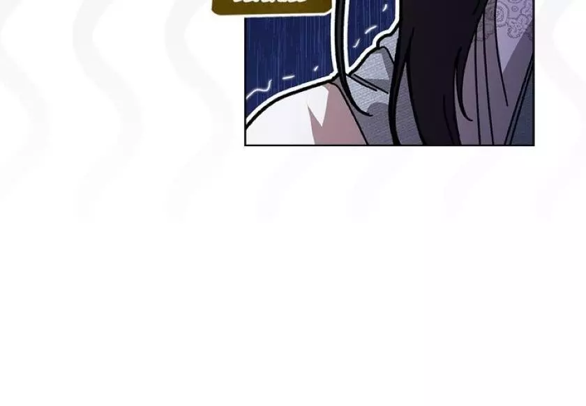 The Broken Ring: This Marriage Will Fail Anyway Chapter 27 page 27