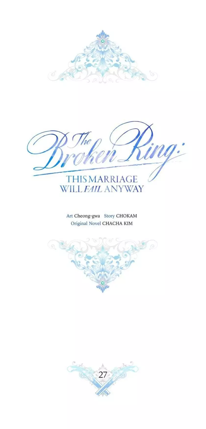 The Broken Ring: This Marriage Will Fail Anyway Chapter 27 page 12