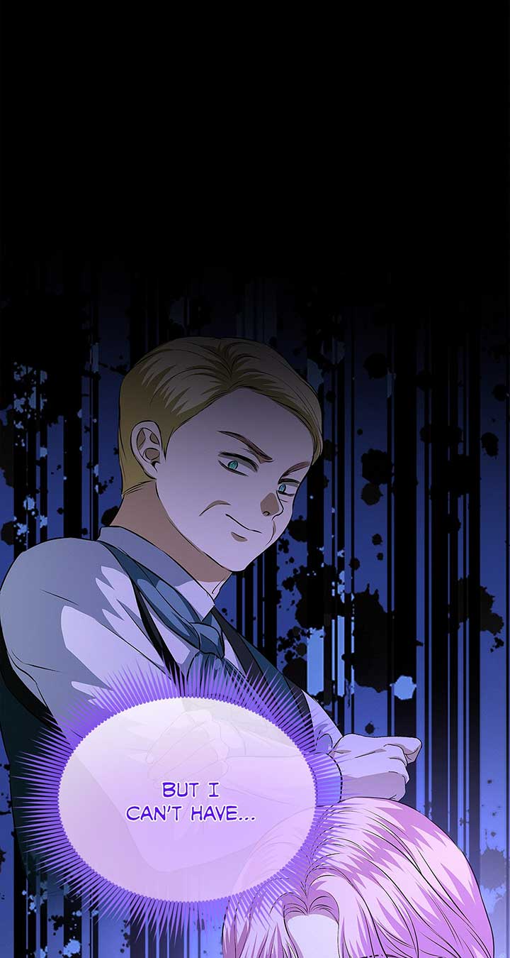 I’ve Probably Made a Mistake in Getting Married Chapter 28 page 8