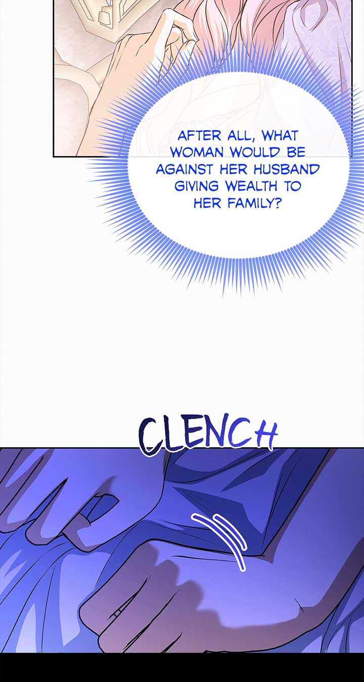 I’ve Probably Made a Mistake in Getting Married Chapter 28 page 7