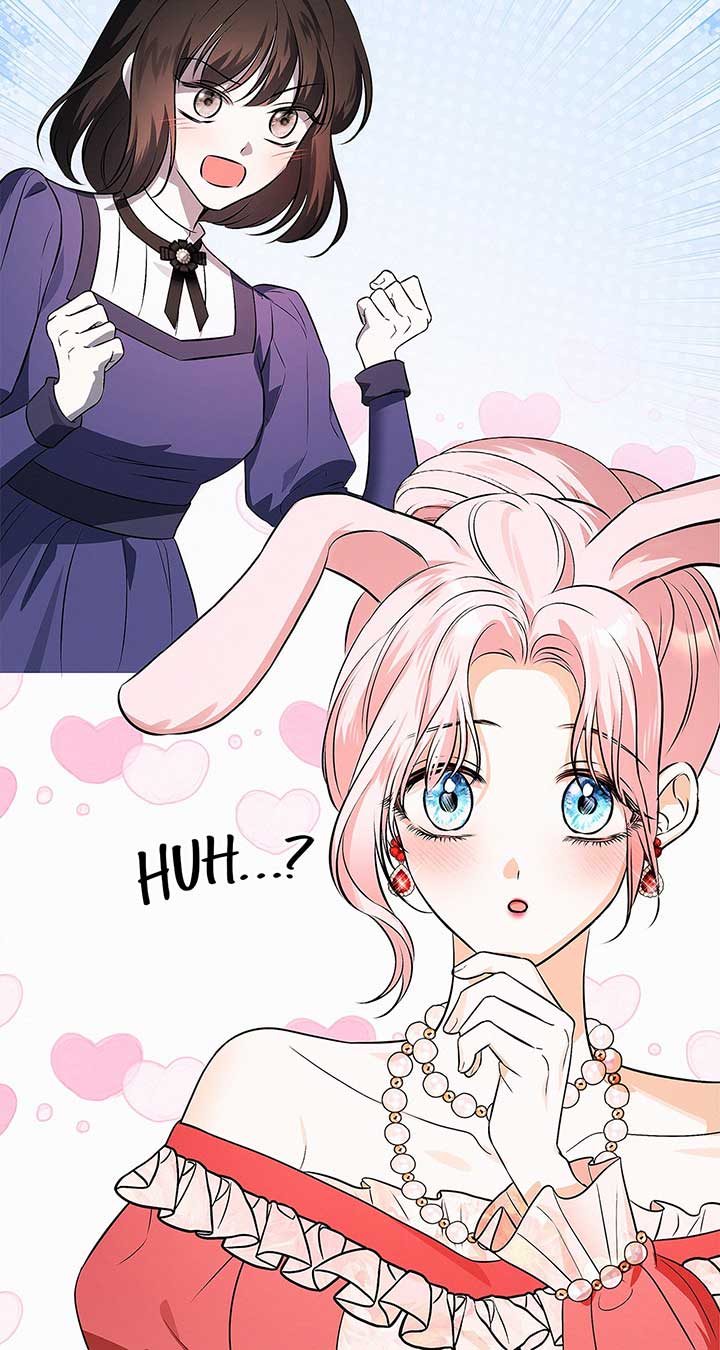 I’ve Probably Made a Mistake in Getting Married Chapter 28 page 83