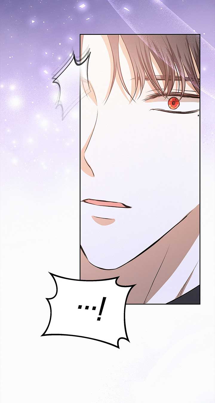 I’ve Probably Made a Mistake in Getting Married Chapter 28 page 42