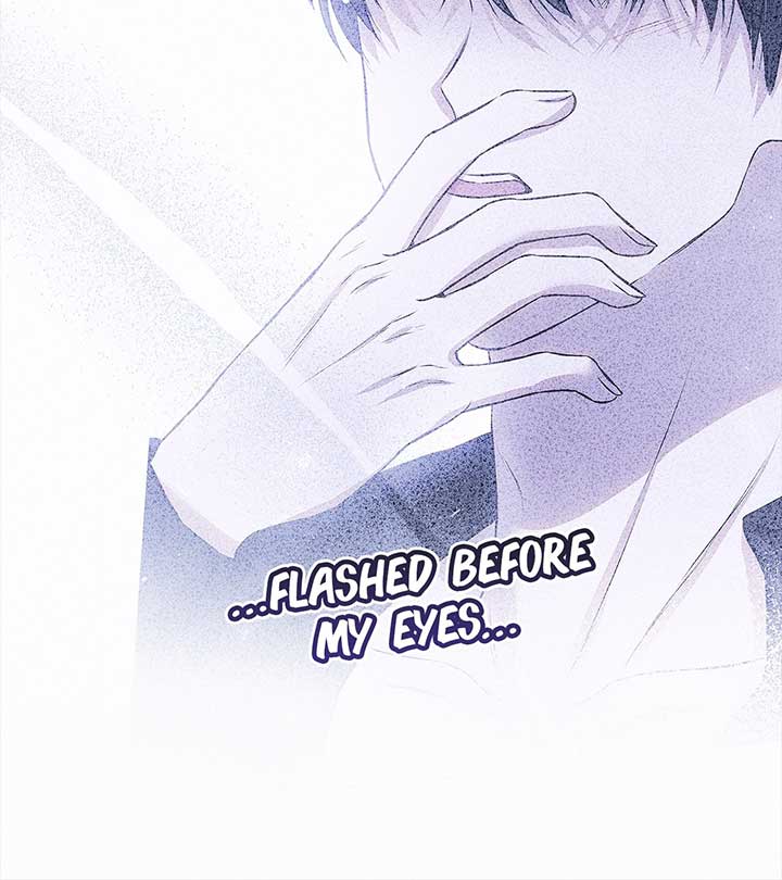 I’ve Probably Made a Mistake in Getting Married Chapter 28 page 76
