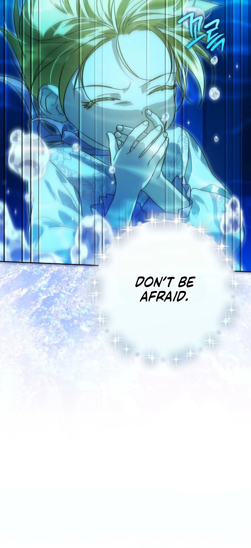En Travesti - I Became a Fake Prince Chapter 27 page 9