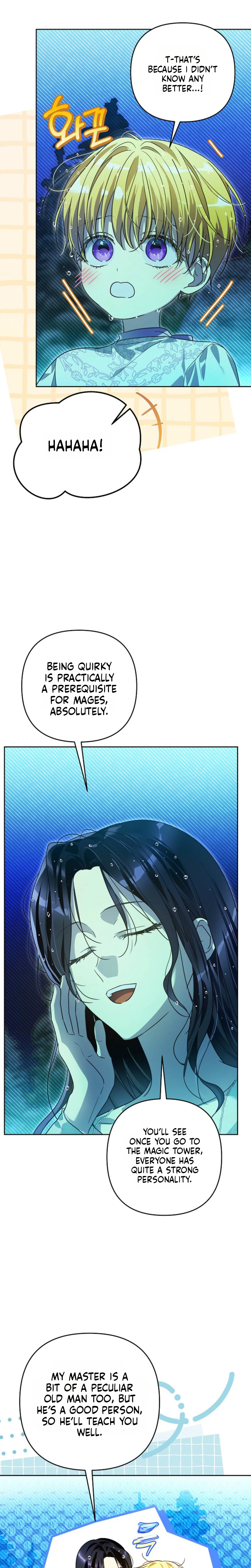 En Travesti - I Became a Fake Prince Chapter 27 page 19