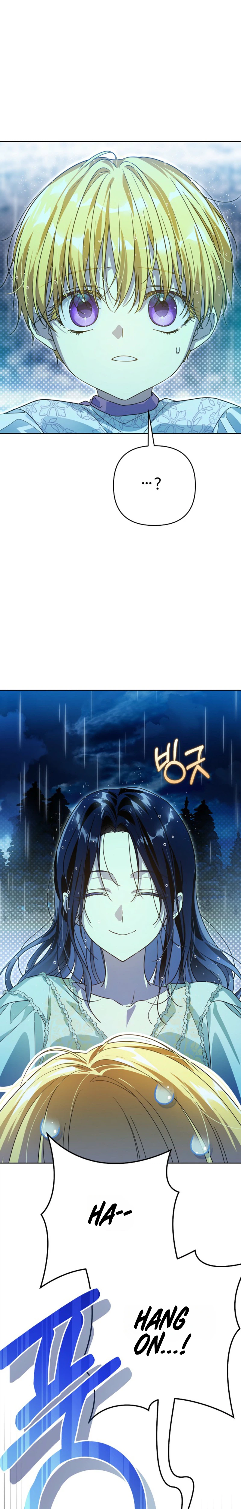 En Travesti - I Became a Fake Prince Chapter 27 page 7
