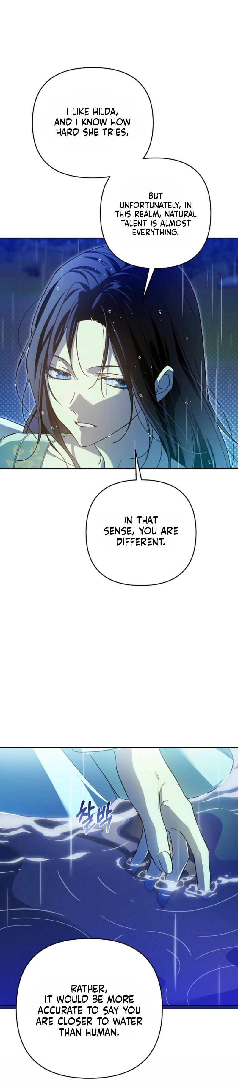 En Travesti - I Became a Fake Prince Chapter 27 page 3