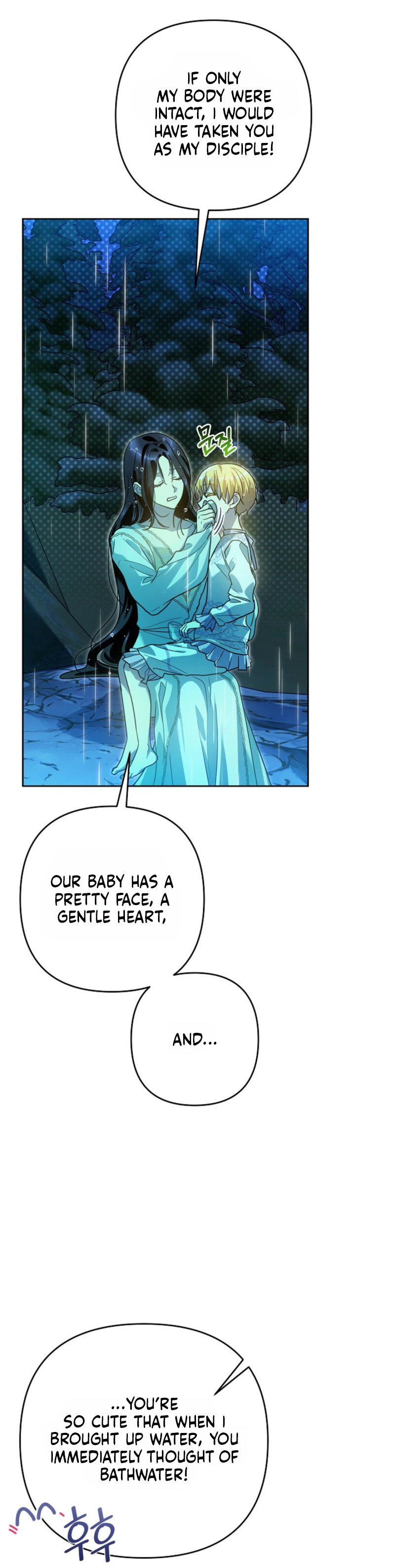 En Travesti - I Became a Fake Prince Chapter 27 page 18