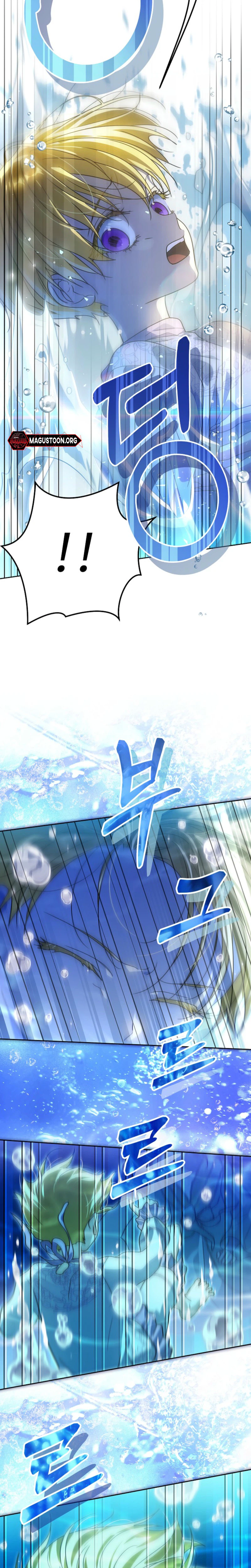 En Travesti - I Became a Fake Prince Chapter 27 page 8