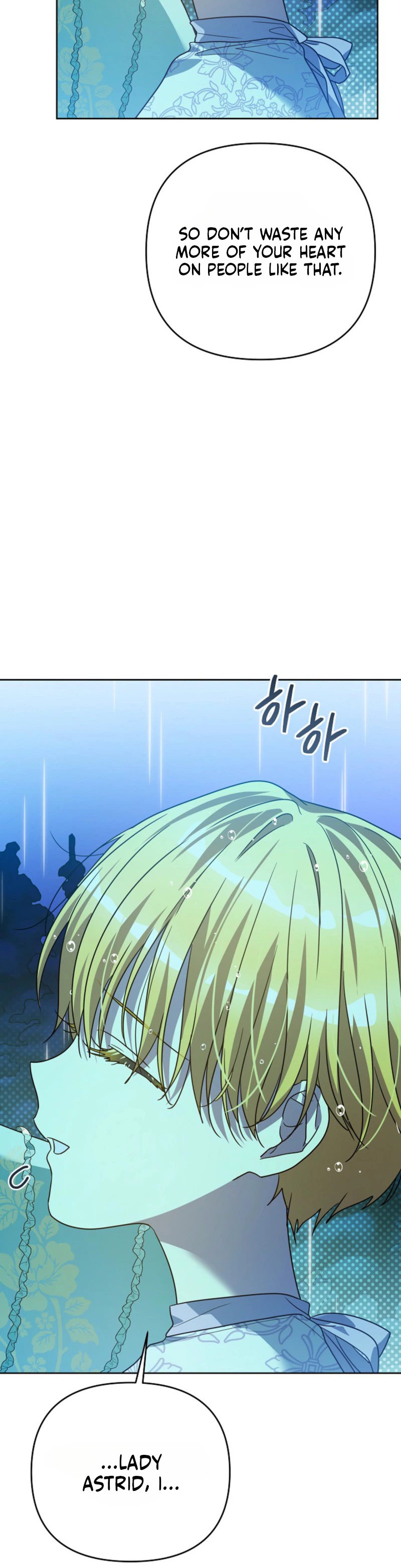 En Travesti - I Became a Fake Prince Chapter 27 page 30