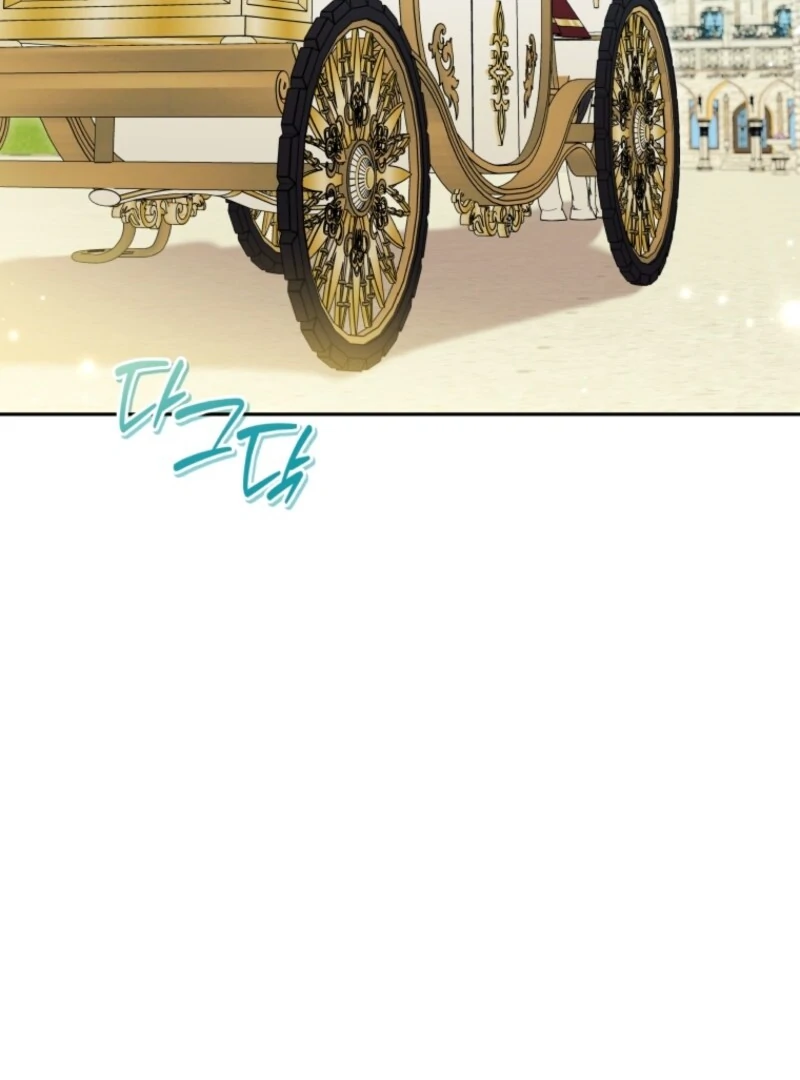 The Villain’s Daughter in law is Inherently Powerful Chapter 27 page 42