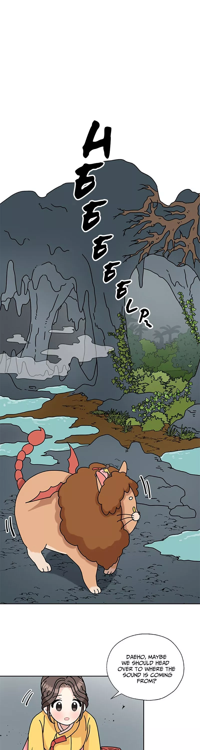 I Became The Chef Of The Dragon King Chapter 28 page 1