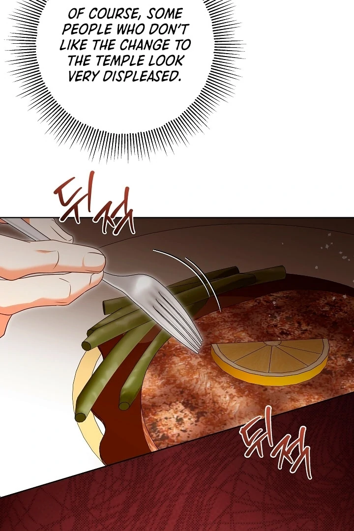 I Will Buy Divine Power With Money! Chapter 28 page 23