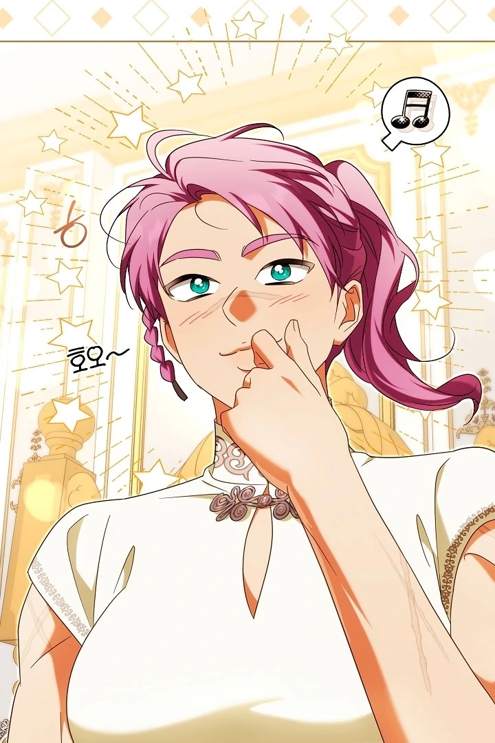 I Will Buy Divine Power With Money! Chapter 28 page 47