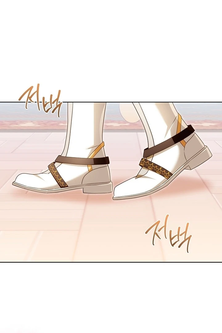 I Will Buy Divine Power With Money! Chapter 28 page 85