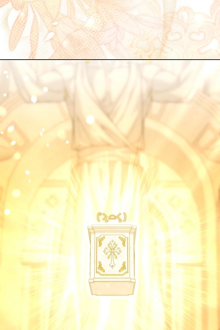 I Will Buy Divine Power With Money! Chapter 28 page 111