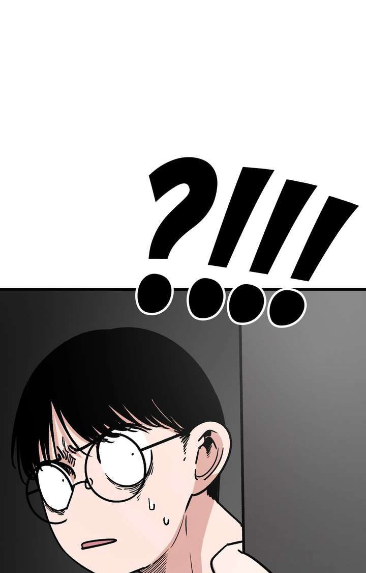 Academy of Card Chapter 28 page 131