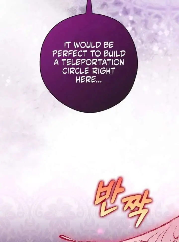 Marry or Die Chapter 28 page 20