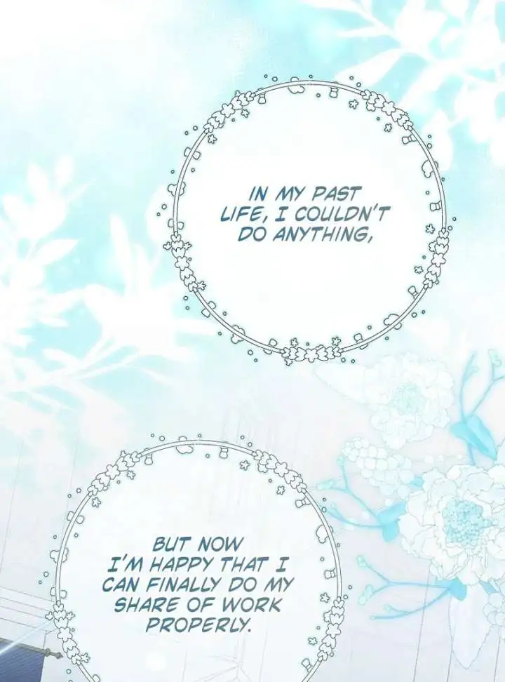 Marry or Die Chapter 28 page 43