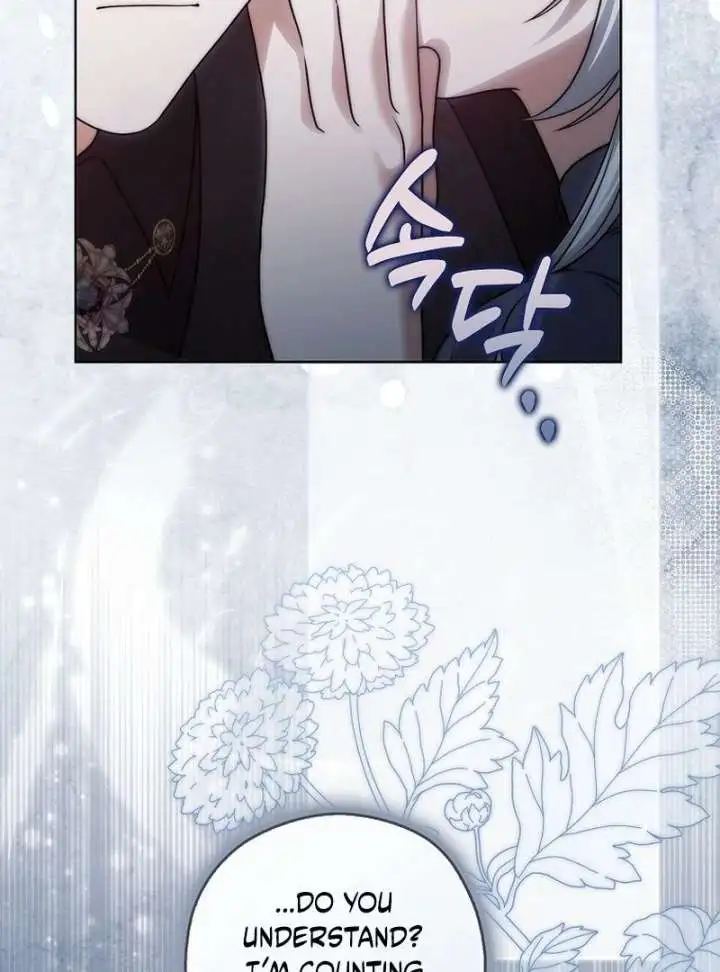 Marry or Die Chapter 28 page 81