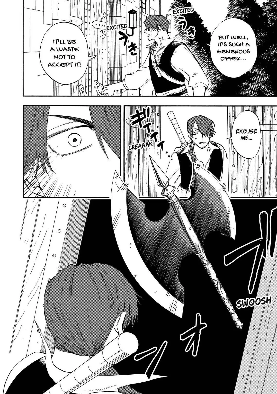 Yuusha Izoku Chapter 27 page 6
