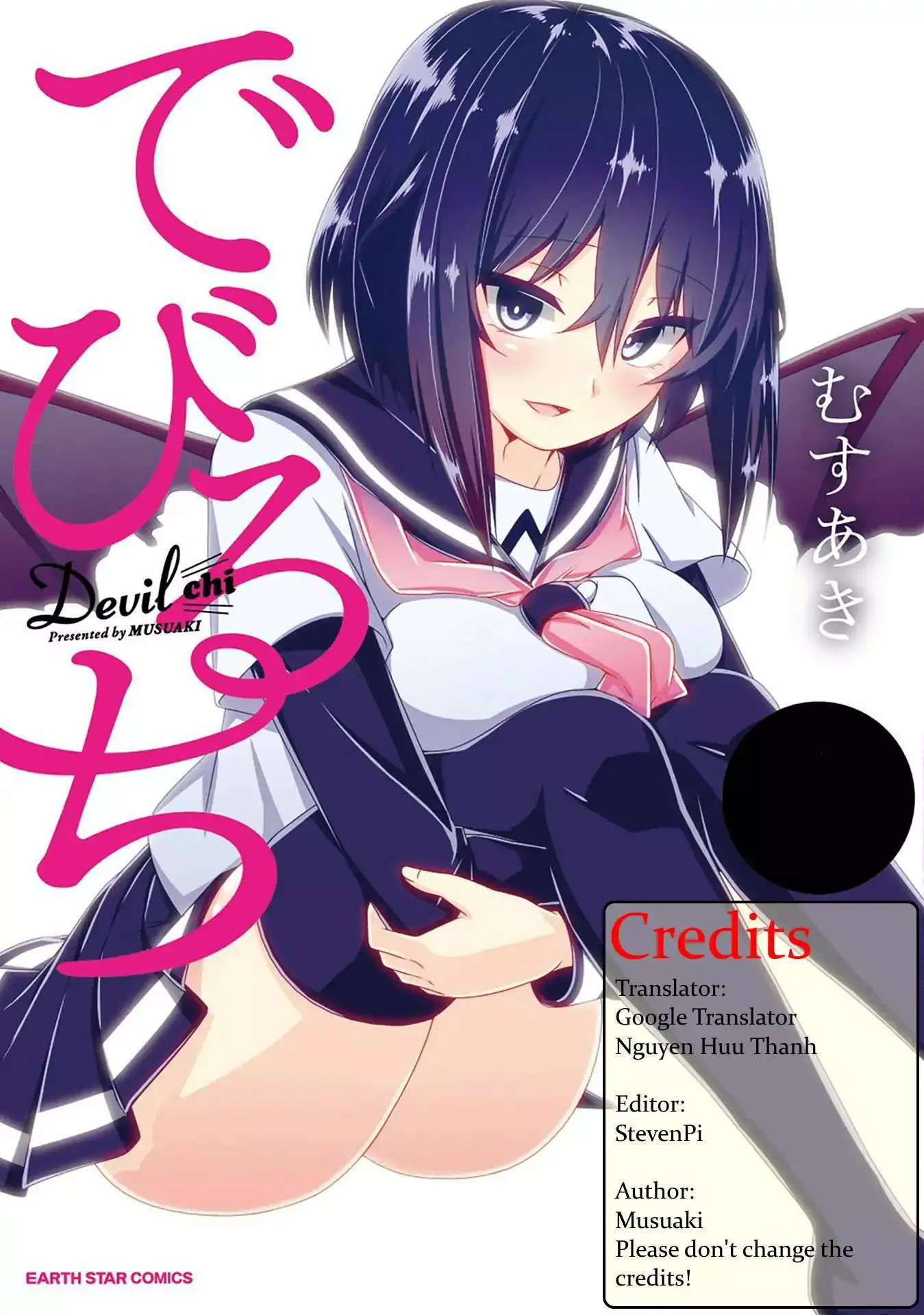 Devilchi Chapter 26 page 1