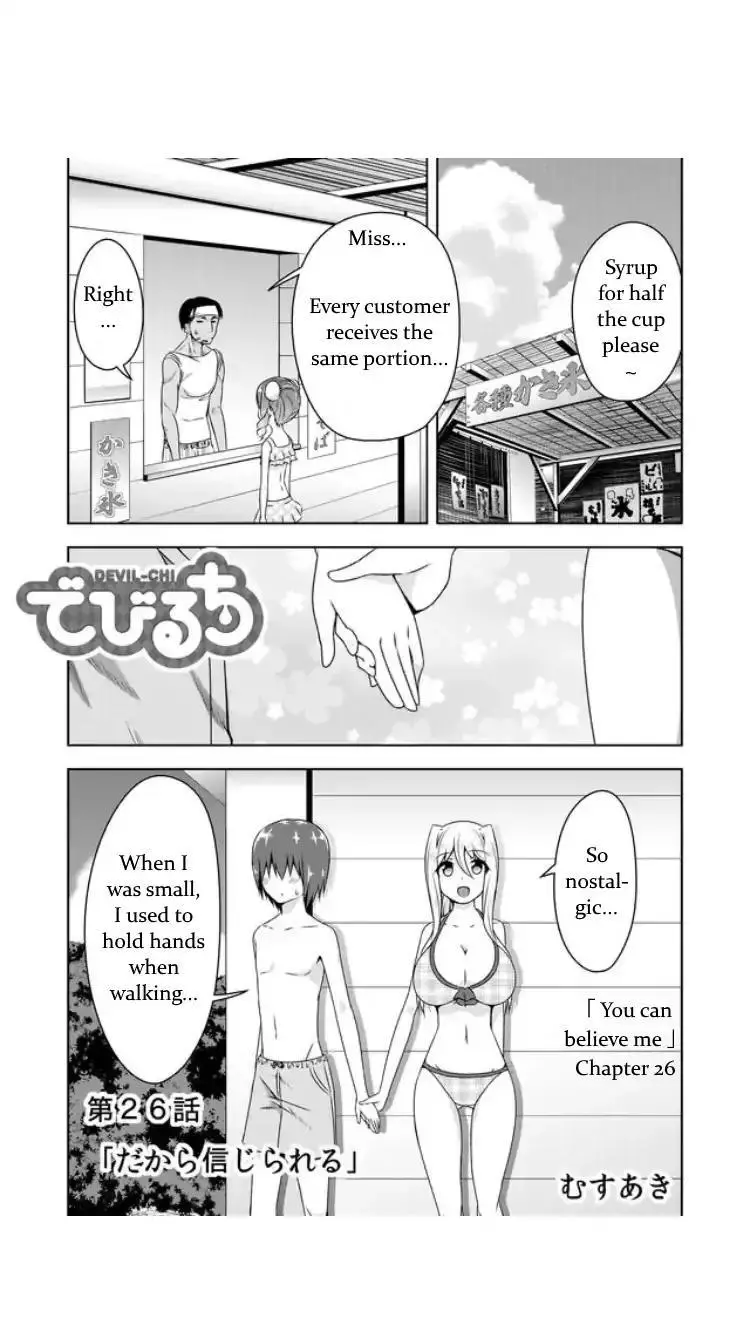 Devilchi Chapter 26 page 2