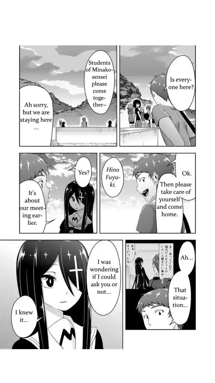 Devilchi Chapter 26 page 6